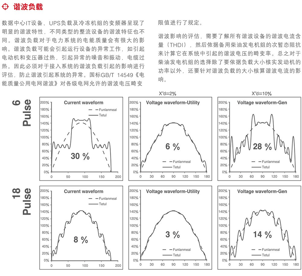 未標(biāo)題-1_04.jpg