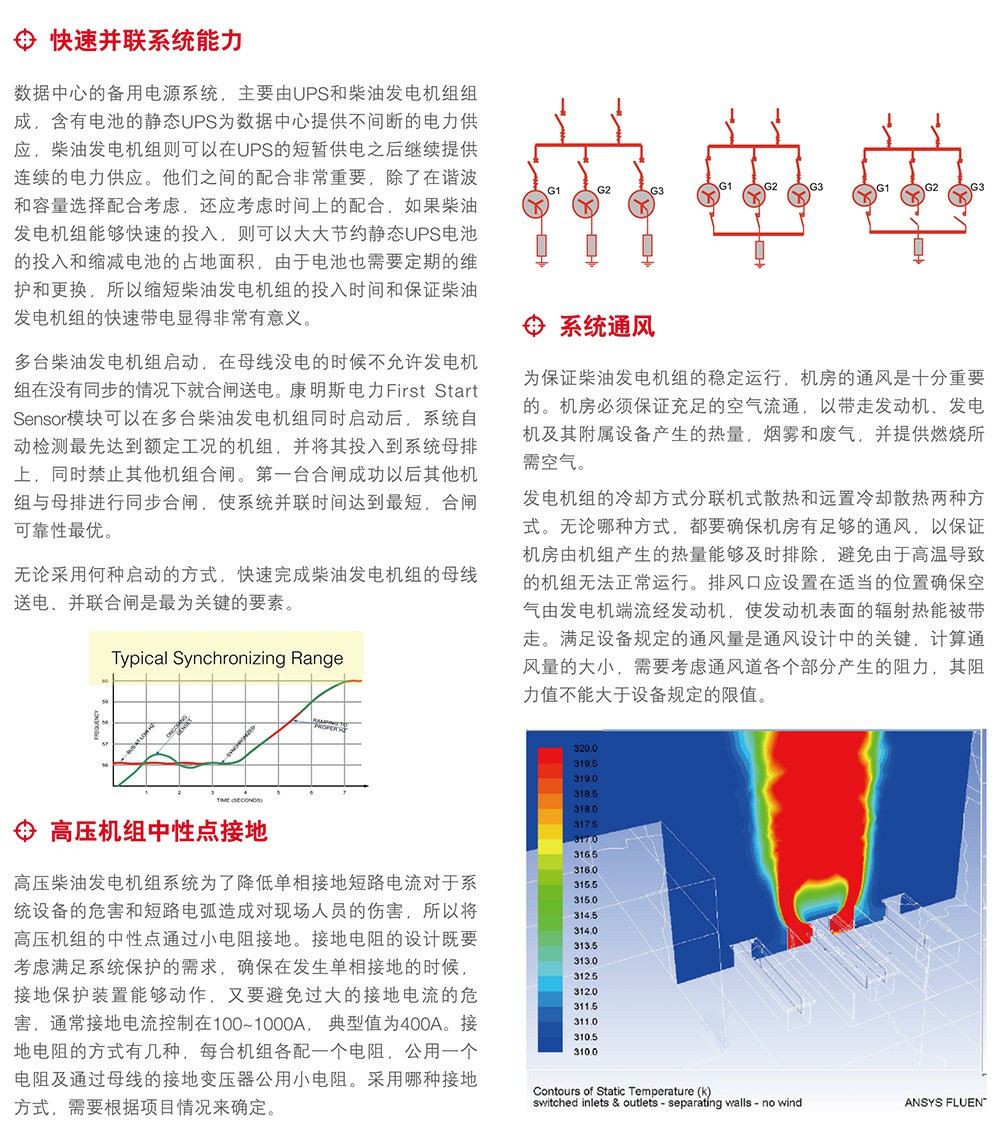 未標(biāo)題-1_06.jpg